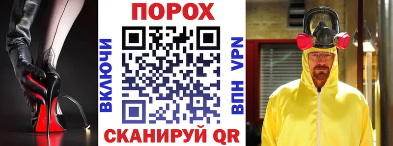Купить закладки  Афипский  АМФЕТАМИН 98% 