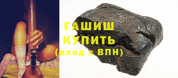 кокаин VHQ Ладушкин