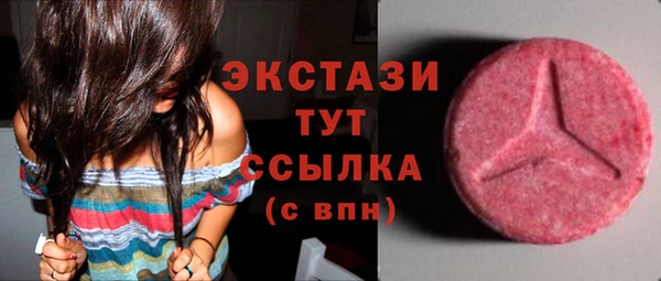дистиллят марихуана Лагань