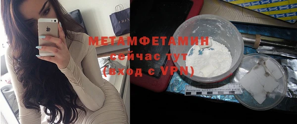 дистиллят марихуана Лагань