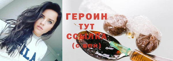 дистиллят марихуана Лагань