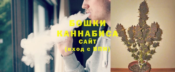 кокаин VHQ Ладушкин