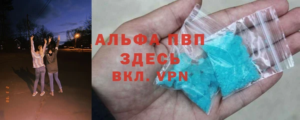 кокаин VHQ Ладушкин