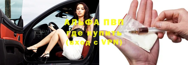 дистиллят марихуана Лагань