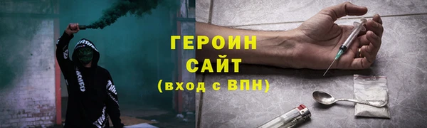 дистиллят марихуана Лагань