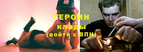 дистиллят марихуана Лагань