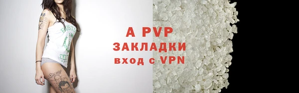 кокаин VHQ Ладушкин