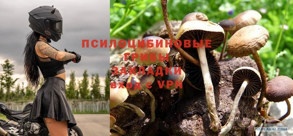 дистиллят марихуана Лагань