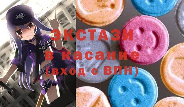 кокаин VHQ Ладушкин