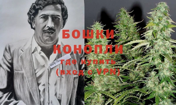 дистиллят марихуана Лагань