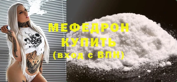 кокаин VHQ Ладушкин