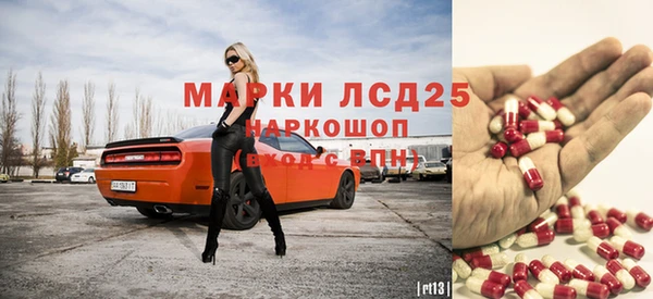 дистиллят марихуана Лагань
