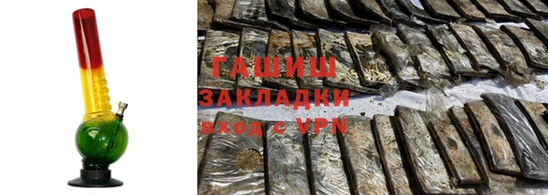кокаин VHQ Ладушкин