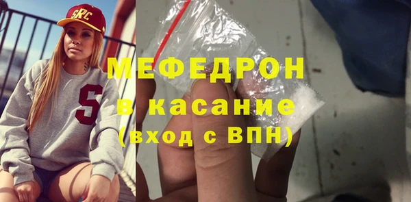 кокаин VHQ Ладушкин